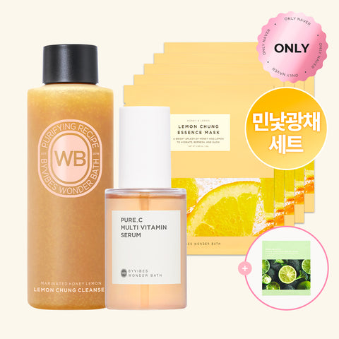 Chosungah Beauty Wonderbath Lemon Cleanser 200ml + Pure C Serum 100ml + Lemon Essence Mask Pack 5pc