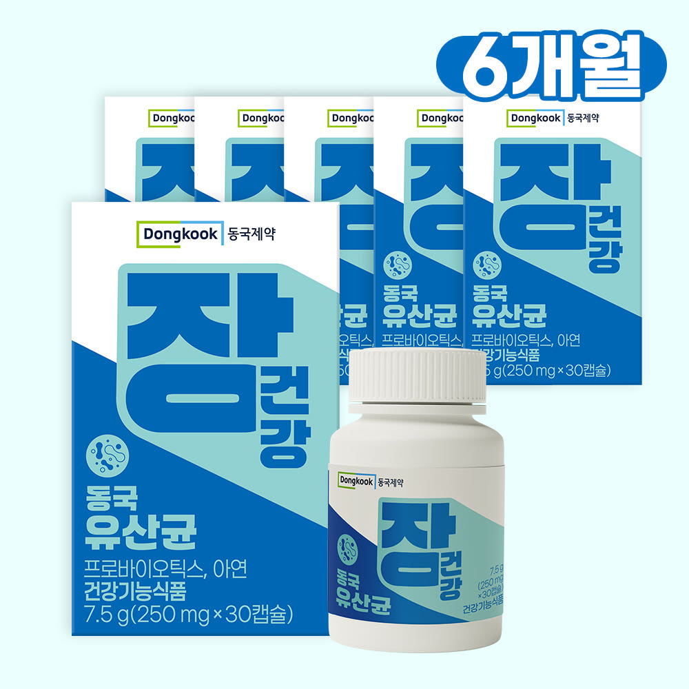 DongKook Pharmaceutical Gut Health Plant-Based Live Probiotics 30 Capsules (6 Pack) (5+1)