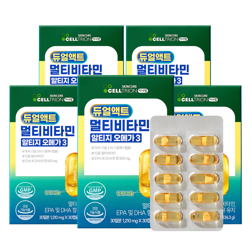 Celltrion InnerLab DualAct Multivitamin rTG Omega 5-Box Pack (Capsules Made in Korea)