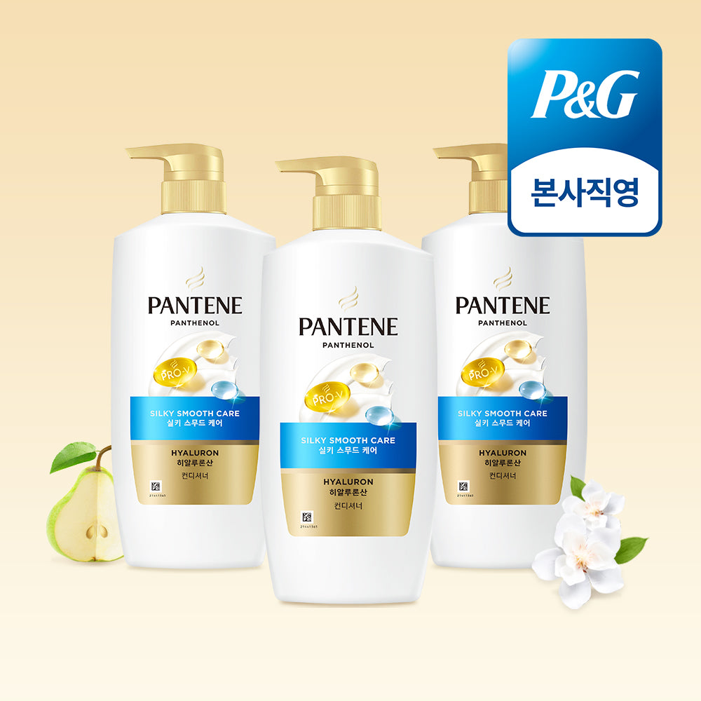Pantene Silky Smooth Care Conditioner 750 ml x 3