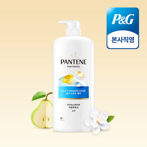 Pantene Silky Smooth Shampoo 1200ml (1pc)