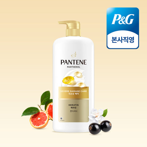 Pantene Extreme Damage Care Conditioner 1200ml (1pc)