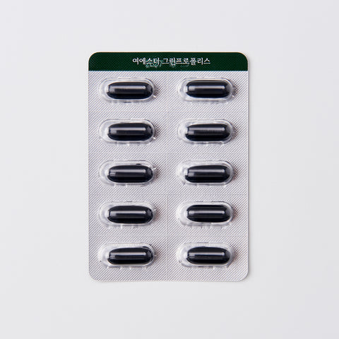 Esther Formula Green Propolis Antioxidant & Immune Support 30 Capsules (10-Pack)