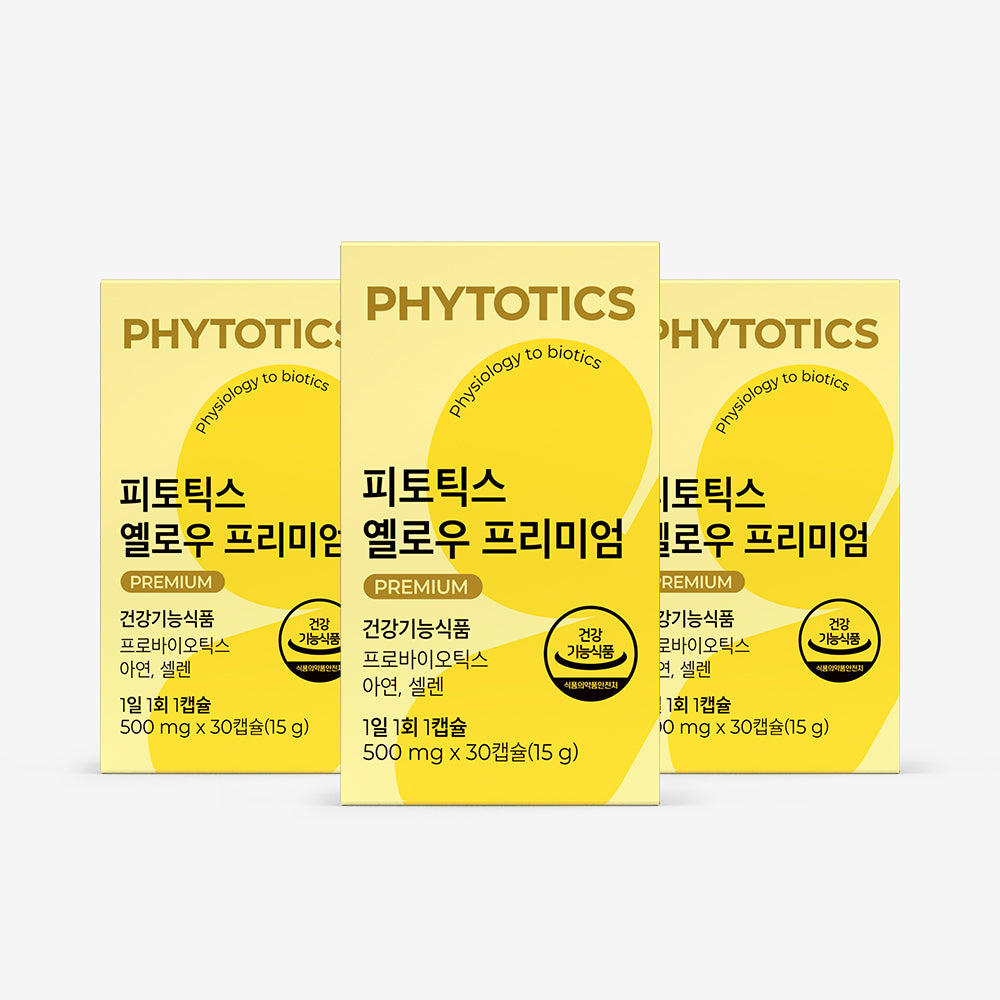 Phytotics Yellow Premium 500mg x 30 Capsules Women's Vaginal?Derived Probiotics (3 Pack)