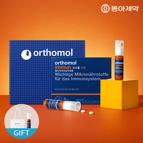 Orthomol Immun 30-Day + Vital M 7-Day Set (Gift Bag Included)