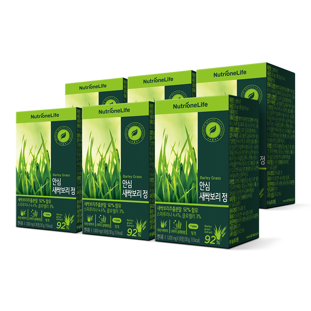 Nutrione Ansim Young Barley Sprout Tablets 30 Tablets (6 Pack)
