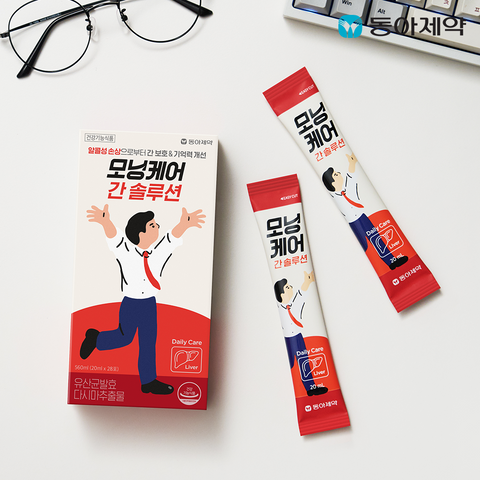 Dong-A Pharm Morning Care Liver Solution 28-Day Supply