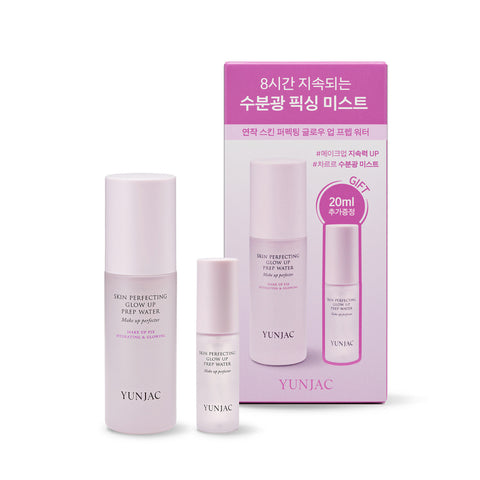 YUNJAC Skin Perfecting Glow-Up Prep Water Set 50ml + 20ml