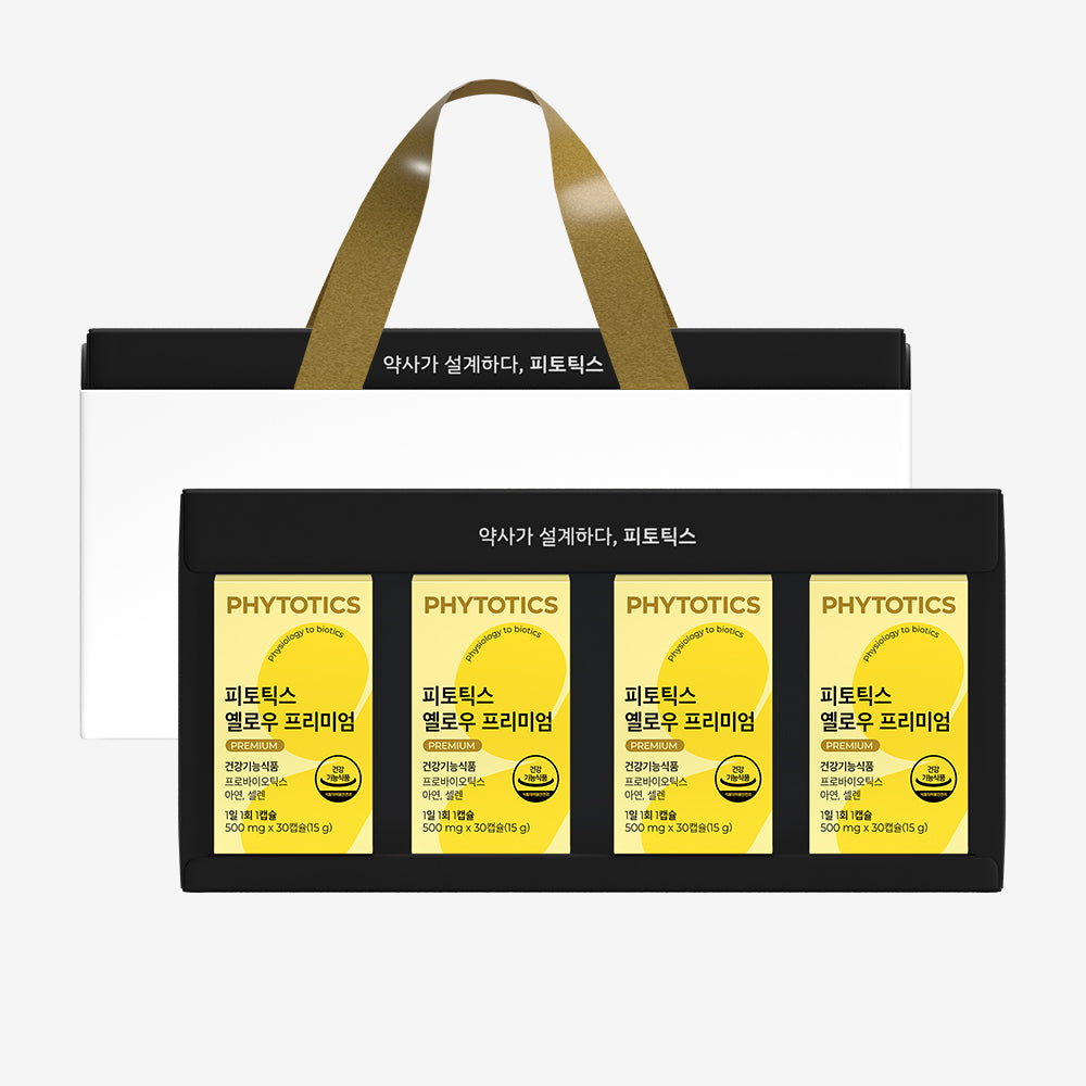 Phytotics Yellow Premium Gift Set (120 Capsules / 4-Months)