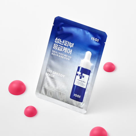 ISOI Acne Doctor First Speedy Mask 20ml (10 sheets)
