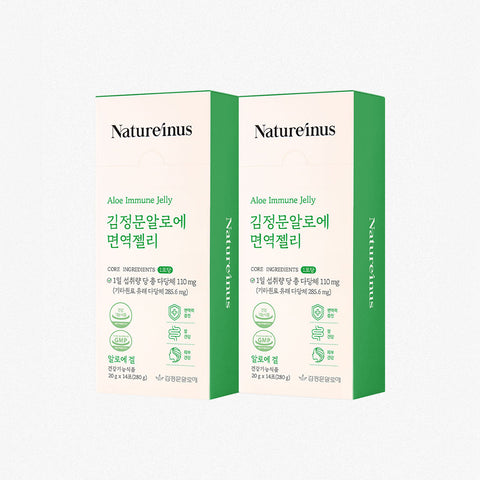 Kim Jeong Moon Aloe Immunity Jelly 14 Sachets (2-Pack)