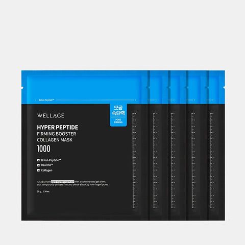 Wellage Hyper Peptide Botulidle Ampoule 50ml + Hyper Peptide Firming Booster Collagen Mask 5pcs