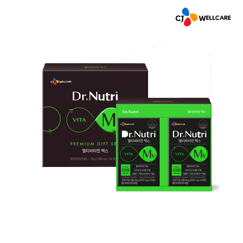 CJ Wellcare Dr.Nutri Multivitamin Max 2 Pack (1 Pack)
