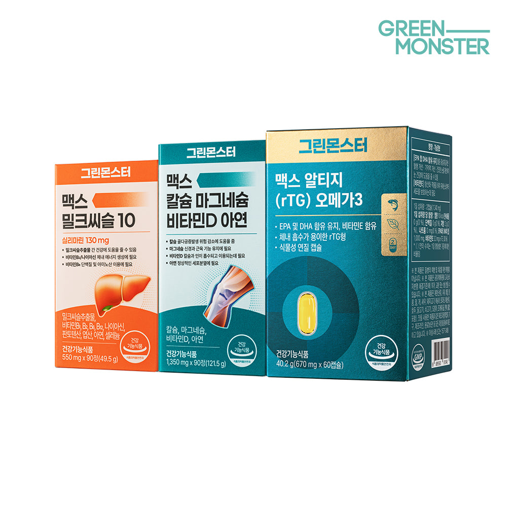 Green Monster Max Milk Thistle + Max Calcium-Magnesium-Vitamin D Zinc + Max rTG Omega-3 (3-Box Set)