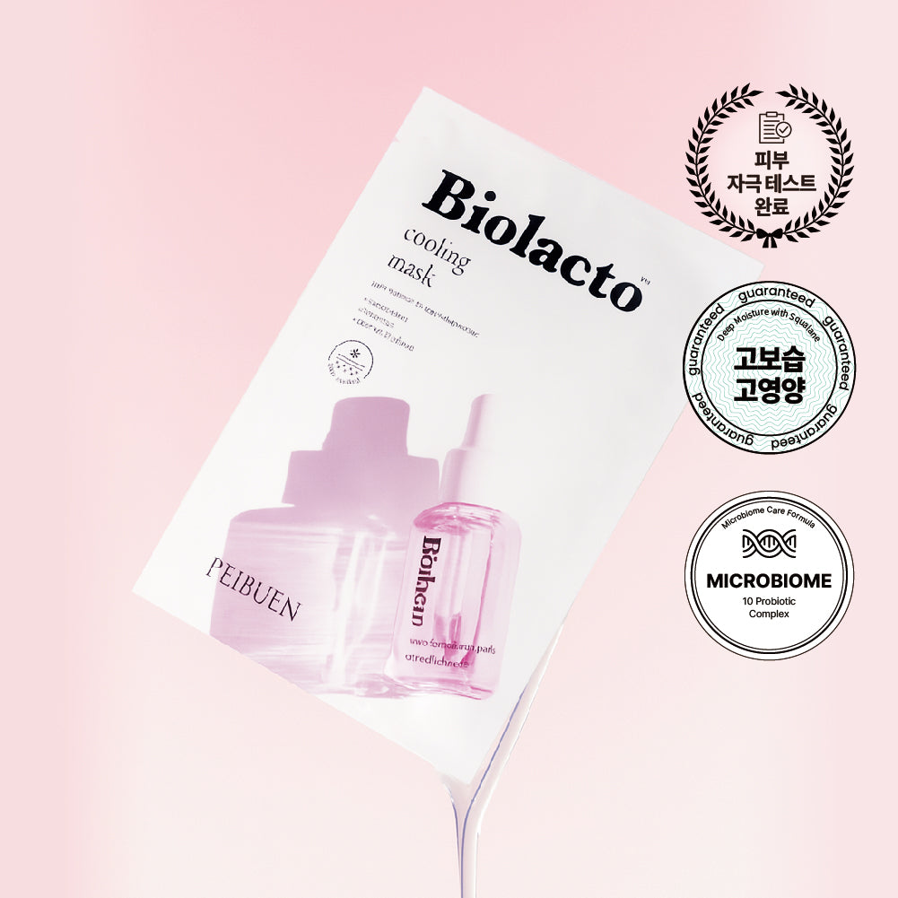 Pibuen Biolacto Cooling Mask (5 Sheets)