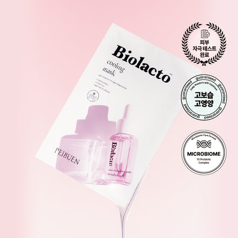 Pibuen Biolacto Cooling Mask (5 Sheets)