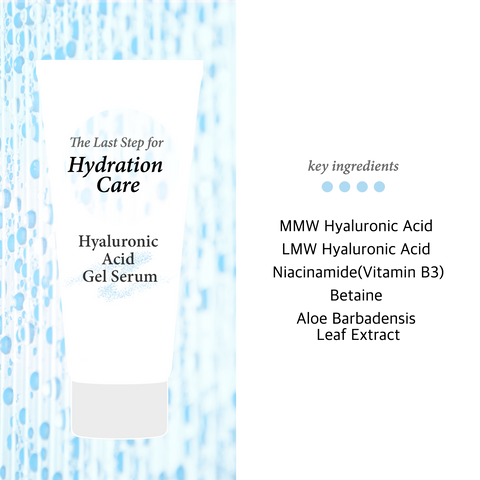 Cos De BAHA HG 7-Complex Hyaluronic Acid + Squalane + Panthenol Hydrating Gel Cream