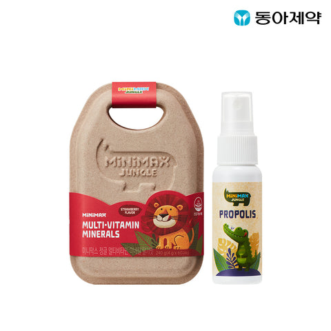 Dong-A Pharm Minimax Multivitamin & Mineral Strawberry Gummies + Propolis 25ml (Choose 1 of 7)