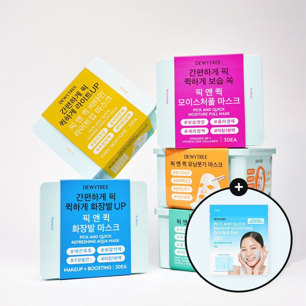 Dewytree Pick & Quick Pull-Out Mask 30 Sheets Set (2-Pack)