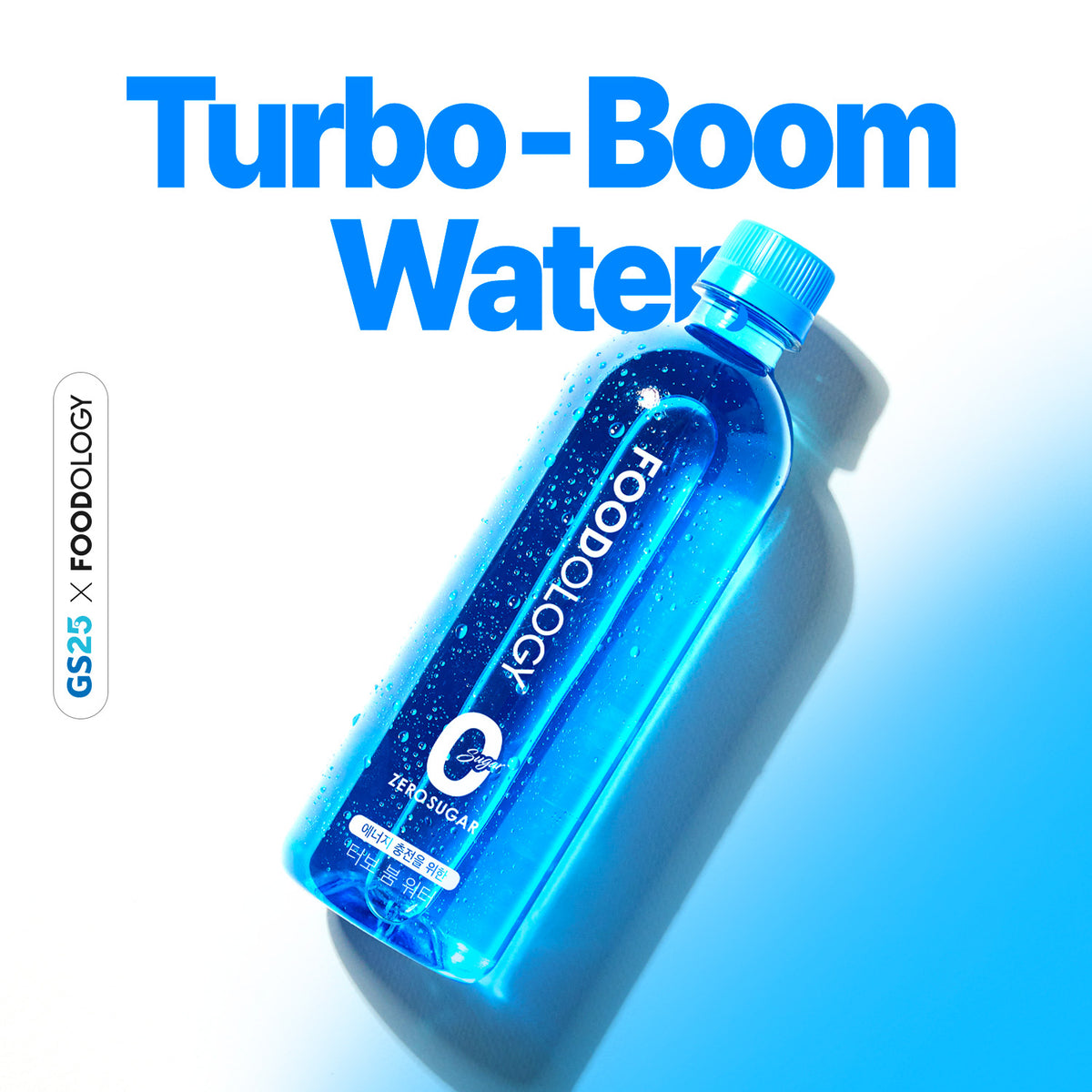 Foodology Paranmul Turbo Boom Zero-Sugar Energy Water 500ml x 24