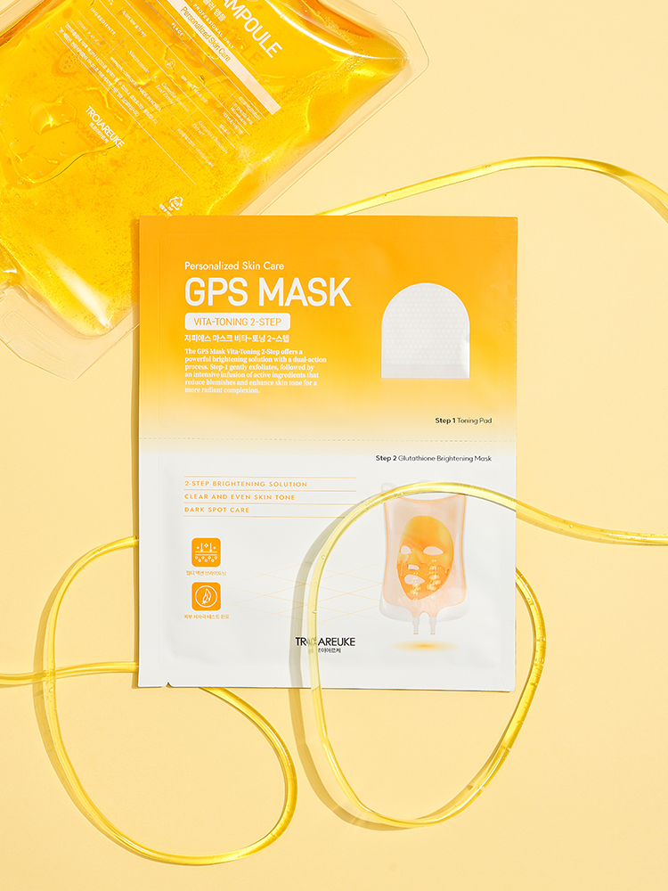 Troiareuke Vita Toning Glutathione Tone-Up Brightening GPS Mask (Yellow), 1 Sheet