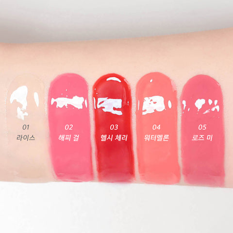 Amuse Tint Balm Keyring 6g