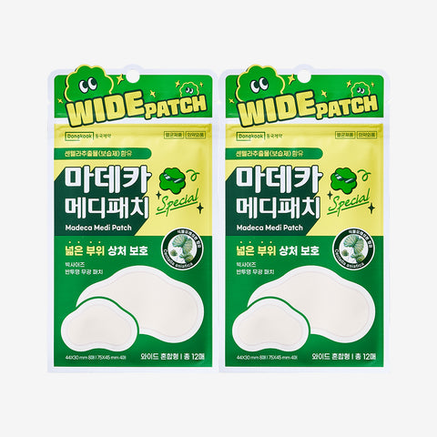 DongKook Pharmaceutical Madeca Medipatch Special Wide Mixed 12 patches x 2