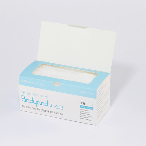 BodyAnd Lint-Free Droplet Shield Mask Large 50 pcs