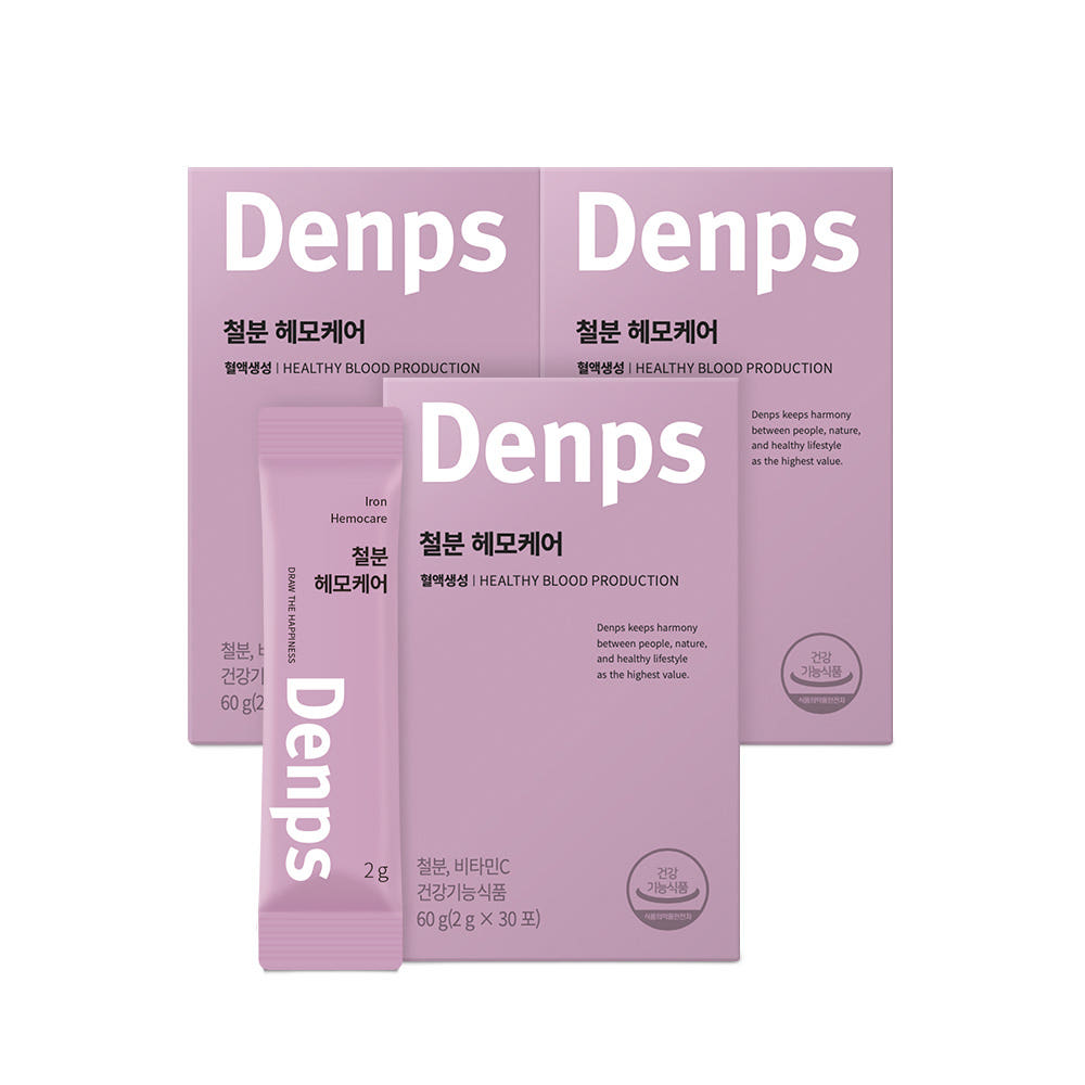 Denps Iron HemoCare 2g x 30 Sachets (3 Pack)