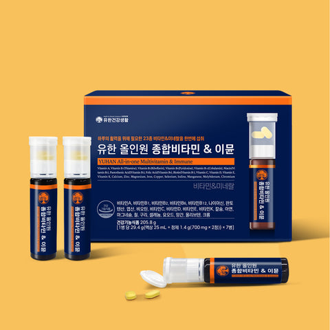 New Origin Yuhan All-in-One Multivitamin & Immune 7-Day Liquid + Tablet