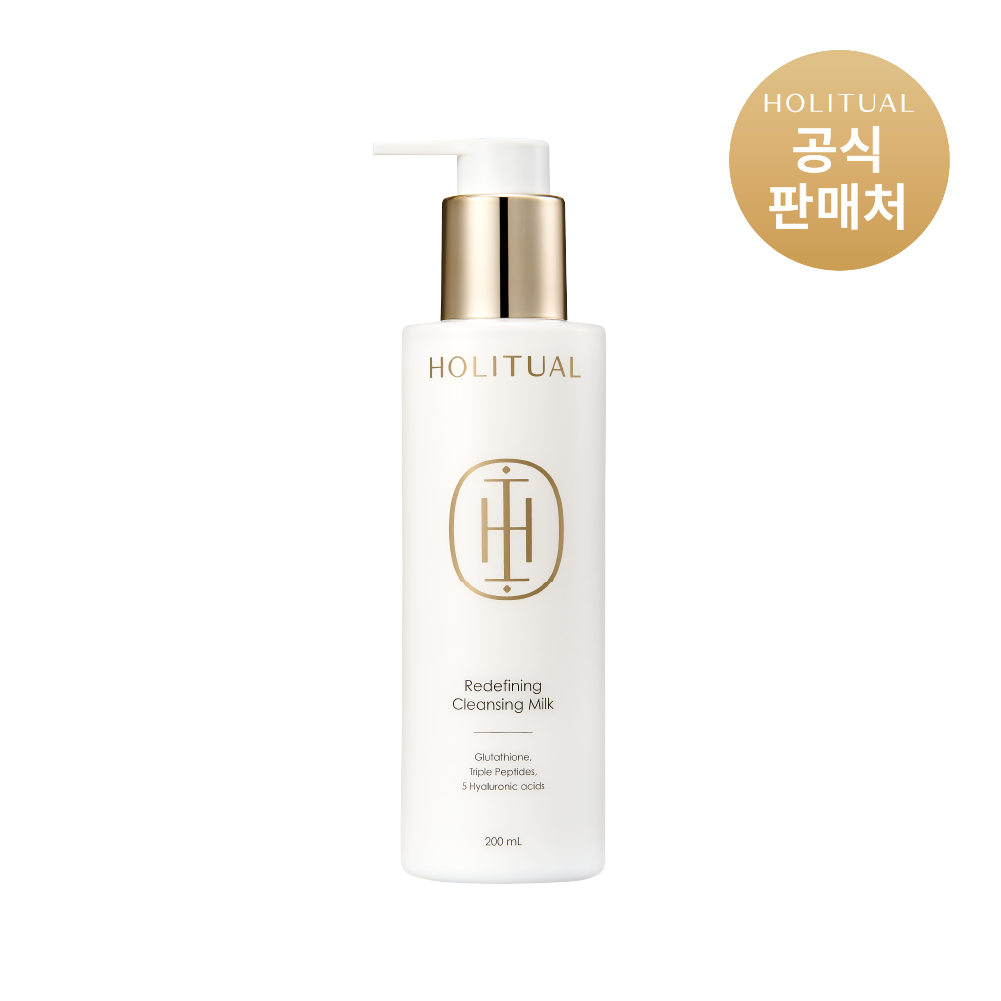 Holitual Redefining Cleansing Milk 200ml