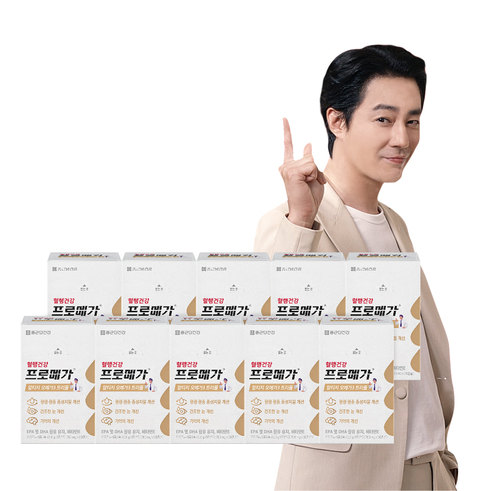 Chongkundang Promega rTG Omega-3 Triple Enteric Capsules 654 mg x 60 (10 Pack)