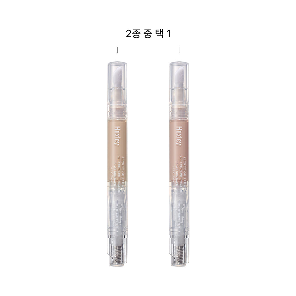 Huxley Relaxing Concealer Stay Sun Safe 2.5ml
