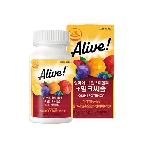 Alive Once Daily Milk Thistle 714 mg 60 Capsules x 3 (Made in USA)