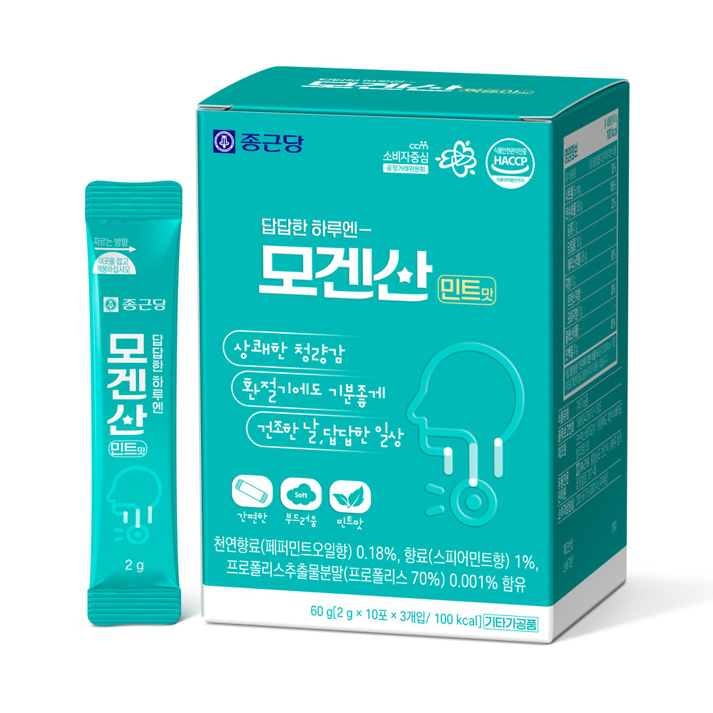 Chongkundang Mogensan Mint Flavor Powder 2g 30Packs (1 Month)