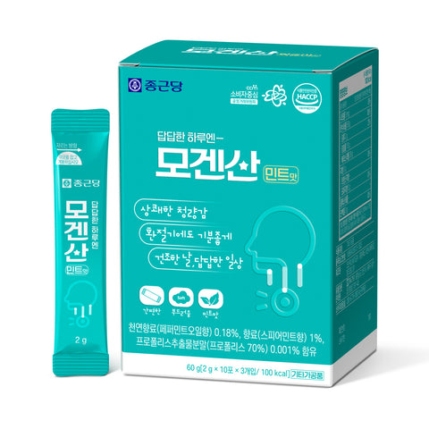 Chongkundang Mogensan Mint Flavor Powder 2g 30Packs (1 Month)