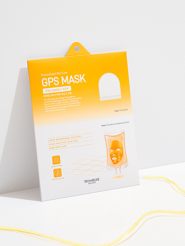 Troiareuke Vita Toning Glutathione Tone-Up Brightening GPS Mask (Yellow), 1 Sheet
