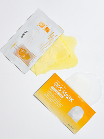 Troiareuke Vita Toning Glutathione Tone-Up Brightening GPS Mask (Yellow), 1 Sheet
