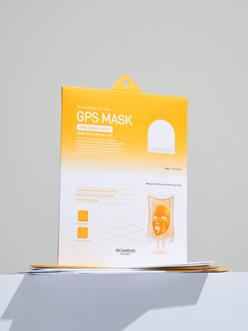 Troiareuke Vita Toning Glutathione Tone-Up Brightening GPS Mask (Yellow), 1 Sheet