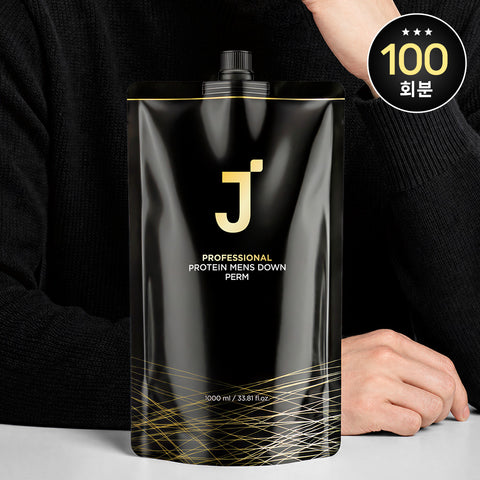 Jsoop Professional Self Magic Perm - Men's Protein Bulk Down Perm 1000ml