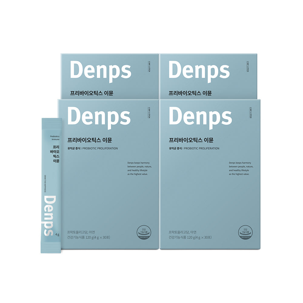 Denps Prebiotics Immune 4g x 30 Sachets