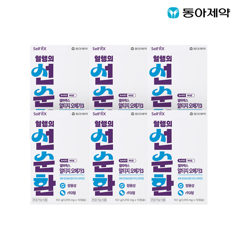 Dong-A Pharm Selparex Baro rTG Omega-3 10 capsules x 6 boxes (2-month supply)