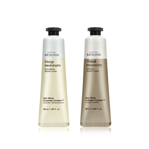 BEYOND Deep Moisture Smoothing / Total Recovery Intense Hand Cream 30 ml