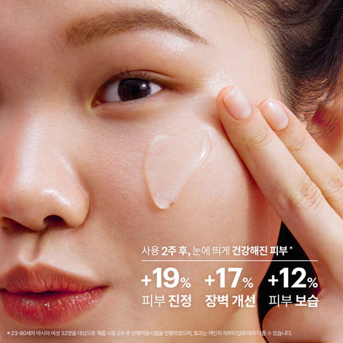 Dr.Jart+ Cicapair Soothing Routine Care (Cleansing / Treatment / Serum / Cream)