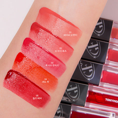 TONYMOLY Get It Tint Colorful Water 3g