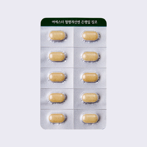 Esther Formula Ginkgo Leaf Supplement 30 Tablets x 10