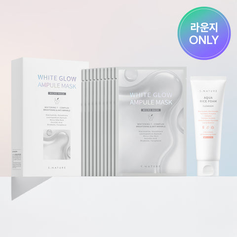 S.Nature Aqua Rice Mild pH Cleansing Foam 80ml + White Glow Ampoule Mask (10 sheets) - 2-Piece Set