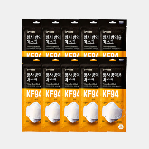 DongKook Pharmaceutical KF94 Mask F9-1 (Large) 15 or 30 Masks (3pcs per pack)