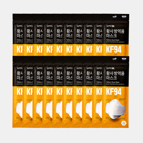 DongKook Pharmaceutical KF94 Mask F9-1 (Large) 15 or 30 Masks (3pcs per pack)