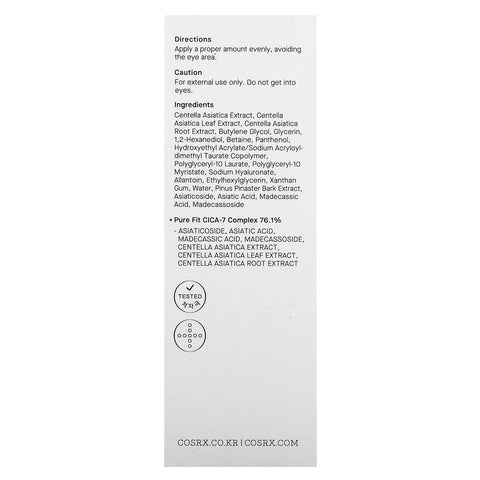 Soonsu Beauty Pure Fit Cica Serum texture close-up